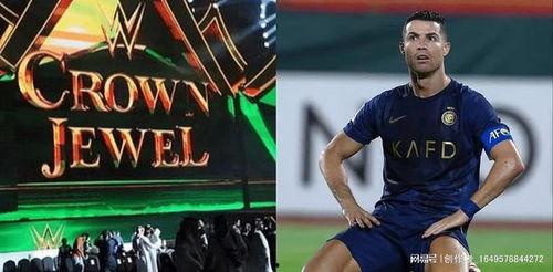 最新外国足球爆料视频,最新外国足球爆料视频，内幕大曝光！